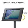 CR-LATAB35BK iPad・Galaxy用セキュリティーケース(10.9、11インチ用、ブラック) CR-LATAB35BK / iPad・Galaxy用セキュリティーケース(10.9、11インチ用、ブラック)
