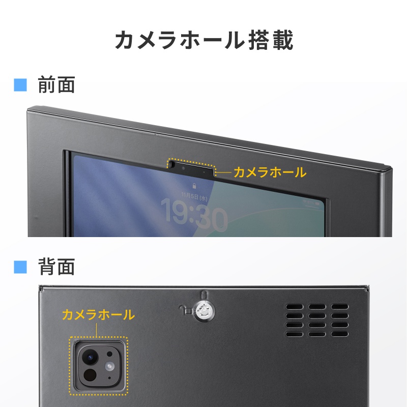 ピックアップ