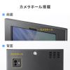 CR-LATAB35BK iPad・Galaxy用セキュリティーケース(10.9、11インチ用、ブラック) CR-LATAB35BK / iPad・Galaxy用セキュリティーケース(10.9、11インチ用、ブラック)
