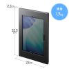 CR-LATAB35BK iPad・Galaxy用セキュリティーケース(10.9、11インチ用、ブラック) CR-LATAB35BK / iPad・Galaxy用セキュリティーケース(10.9、11インチ用、ブラック)