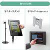 CR-LATAB35BK iPad・Galaxy用セキュリティーケース(10.9、11インチ用、ブラック) CR-LATAB35BK / iPad・Galaxy用セキュリティーケース(10.9、11インチ用、ブラック)