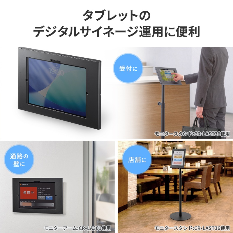 ピックアップ