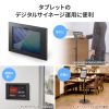 CR-LATAB35BK iPad・Galaxy用セキュリティーケース(10.9、11インチ用、ブラック) CR-LATAB35BK / iPad・Galaxy用セキュリティーケース(10.9、11インチ用、ブラック)