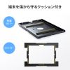 CR-LATAB35BK iPad・Galaxy用セキュリティーケース(10.9、11インチ用、ブラック) CR-LATAB35BK / iPad・Galaxy用セキュリティーケース(10.9、11インチ用、ブラック)