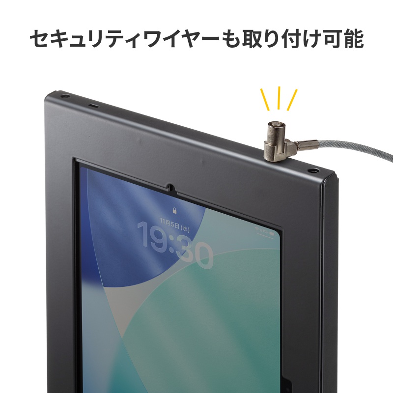 ピックアップ