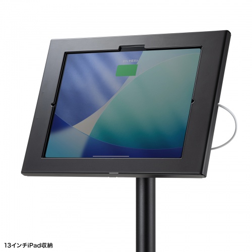 CR-LATAB36BK / iPad・Galaxy用セキュリティーケース（12.9、13インチ用・ブラック）