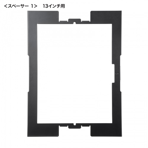 CR-LATAB36BK / iPad・Galaxy用セキュリティーケース（12.9、13インチ用・ブラック）