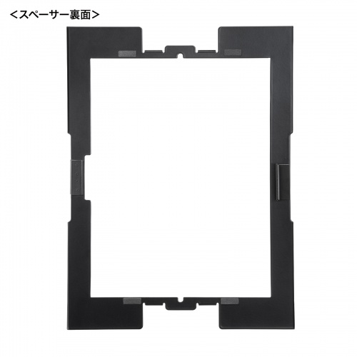 CR-LATAB36BK / iPad・Galaxy用セキュリティーケース（12.9、13インチ用・ブラック）
