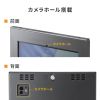 CR-LATAB36BK iPad・Galaxy用セキュリティーケース(12.9、13インチ用・ブラック) CR-LATAB36BK / iPad・Galaxy用セキュリティーケース(12.9、13インチ用・ブラック)