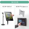 CR-LATAB36BK iPad・Galaxy用セキュリティーケース(12.9、13インチ用・ブラック) CR-LATAB36BK / iPad・Galaxy用セキュリティーケース(12.9、13インチ用・ブラック)