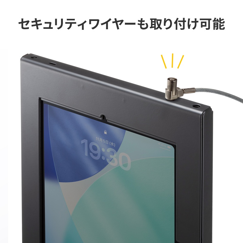 ピックアップ
