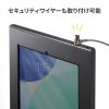 CR-LATAB36BK iPad・Galaxy用セキュリティーケース(12.9、13インチ用・ブラック) CR-LATAB36BK / iPad・Galaxy用セキュリティーケース(12.9、13インチ用・ブラック)