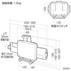 CR-LATAB5 / iPad・タブレット用VESA取付けホルダー