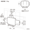 CR-LATAB5 iPad・タブレット用VESA取付けホルダー CR-LATAB5 / iPad・タブレット用VESA取付けホルダー