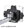 CR-LATAB5 iPad・タブレット用VESA取付けホルダー CR-LATAB5 / iPad・タブレット用VESA取付けホルダー