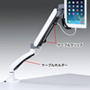 CR-LATAB6 7~11インチ対応水平垂直iPad・タブレット用アーム CR-LATAB6 / 7~11インチ対応水平垂直iPad・タブレット用アーム