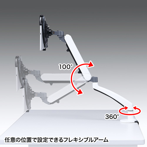 CR-LATAB6 / 7～11インチ対応水平垂直iPad・タブレット用アーム　
