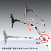 CR-LATAB9 / 7～11インチ対応iPad・タブレット用アーム（クランプ式）