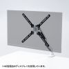 CR-LAVESA400 VESA変換ブラケット CR-LAVESA400 / VESA変換ブラケット