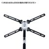 CR-LAVESA400 VESA変換ブラケット CR-LAVESA400 / VESA変換ブラケット