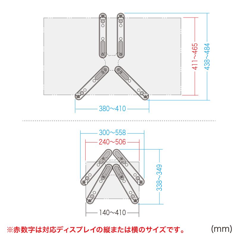 寸法図