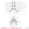 CR-LAVESADP1 / VESA取り付けモニターマウントホルダー