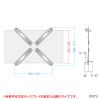 CR-LAVESADP1 / VESA取り付けモニターマウントホルダー