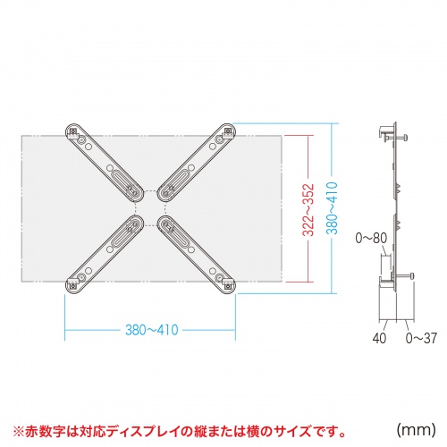 CR-LAVESADP1 / VESA取り付けモニターマウントホルダー