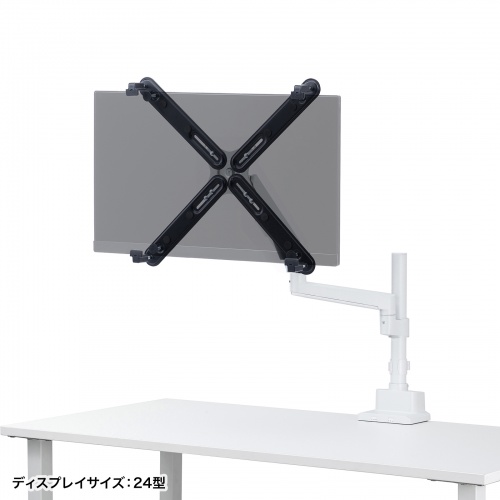 CR-LAVESADP1 / VESA取り付けモニターマウントホルダー