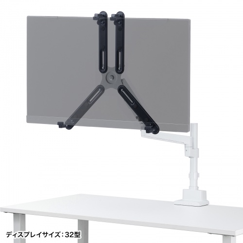CR-LAVESADP1 / VESA取り付けモニターマウントホルダー