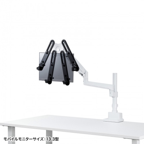 CR-LAVESADP1 / VESA取り付けモニターマウントホルダー