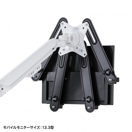 CR-LAVESADP1 / VESA取り付けモニターマウントホルダー