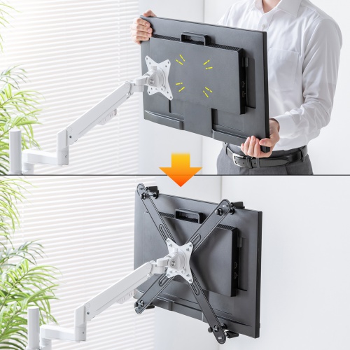 CR-LAVESADP1 / VESA取り付けモニターマウントホルダー