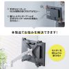 CR-LAVESADP1 / VESA取り付けモニターマウントホルダー