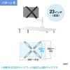 CR-LAVESADP1 / VESA取り付けモニターマウントホルダー