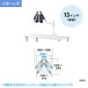 CR-LAVESADP1 / VESA取り付けモニターマウントホルダー
