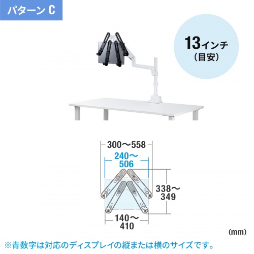 CR-LAVESADP1 / VESA取り付けモニターマウントホルダー