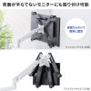 CR-LAVESADP1 / VESA取り付けモニターマウントホルダー