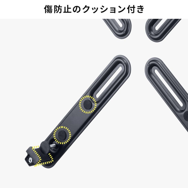 ピックアップ