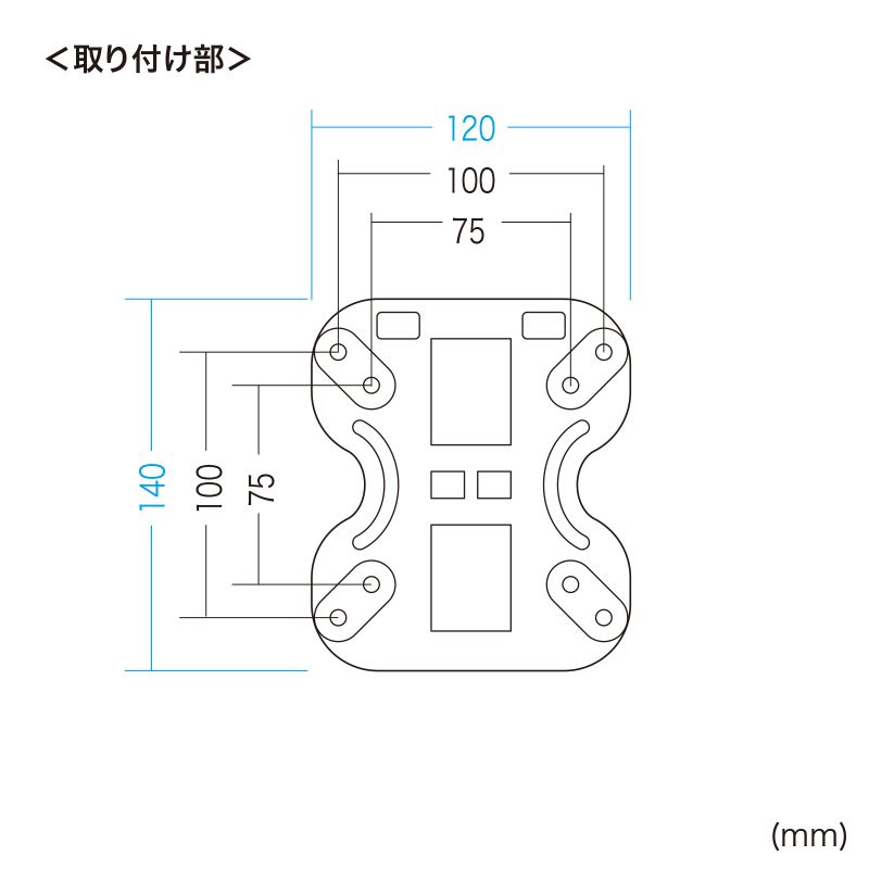 寸法図