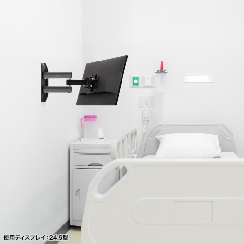 CR-LAW117 / ディスプレイ壁掛け金具（3関節）