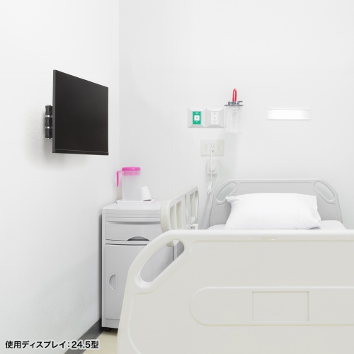 CR-LAW117 / ディスプレイ壁掛け金具（3関節）