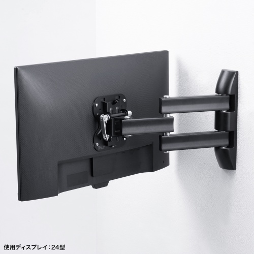 CR-LAW117 / ディスプレイ壁掛け金具（3関節）