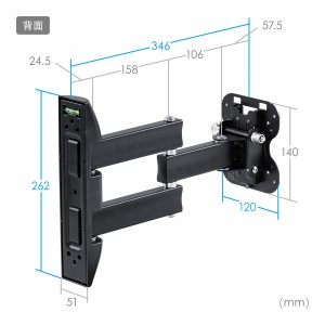 CR-LAW117
