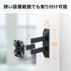 CR-LAW117 ディスプレイ壁掛け金具(3関節) CR-LAW117 / ディスプレイ壁掛け金具(3関節)