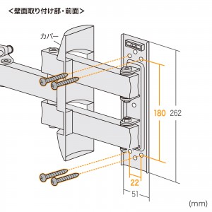 CR-LAW117