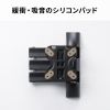CR-LAW117 ディスプレイ壁掛け金具(3関節) CR-LAW117 / ディスプレイ壁掛け金具(3関節)
