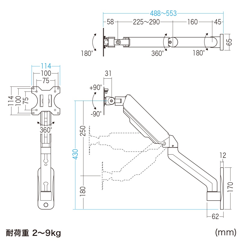 寸法図