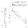 CR-LAW119BK 壁掛け式モニターアーム(3関節アーム) CR-LAW119BK / 壁掛け式モニターアーム(3関節アーム)