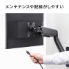 CR-LAW119BK 壁掛け式モニターアーム(3関節アーム) CR-LAW119BK / 壁掛け式モニターアーム(3関節アーム)